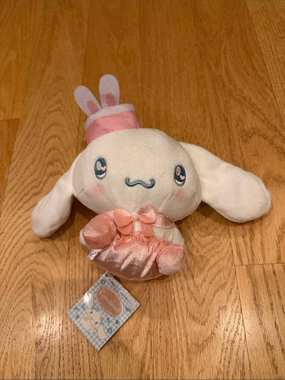 Furyu Sanrio Cinnamoroll Bunny Ear Sailor Plush Pink 2023 Japan Prize w/ Tags